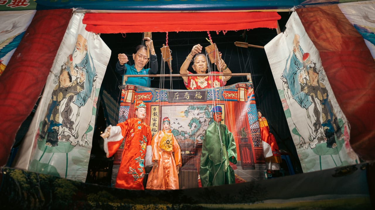 Sin Kim Hong Puppet Troupe